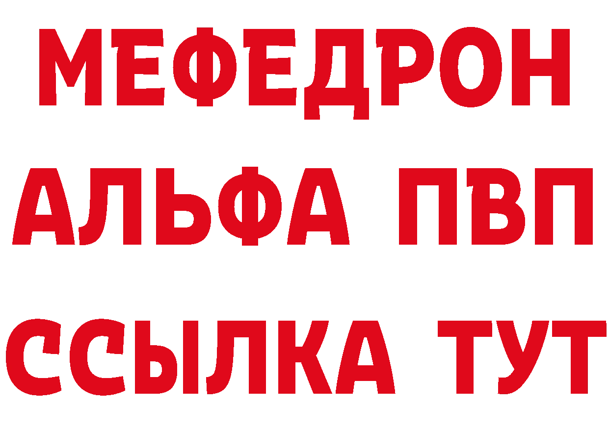 КЕТАМИН VHQ онион это kraken Покровск